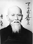 Seikikai is based in Kawagoe, Japan and was founded by Mr. Minoru Kurita. OSensei Kurita Sensei began his study of Aikido at the age of 17 as a serious ... - osensei