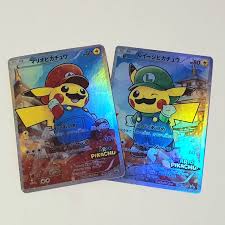 Saved by daniel castro mejia. Mario Luigi Pikachu Holo Custom Made Pokemon Cards Etsy