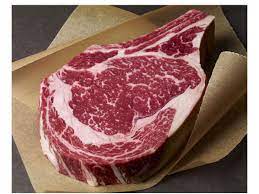 ribeye steak boneless nutrition facts