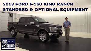 2018 ford f 150 king ranch overview