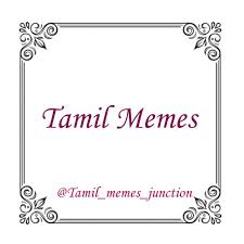 telegram channel tamil memes