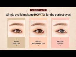 etude 에뛰드 single eyelid makeup how