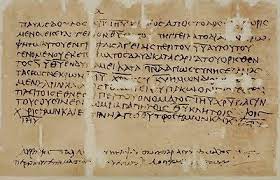 O que é a Carta a Diogneto do século II? – BlitzDigital