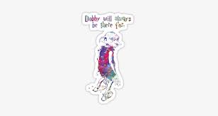 '' dobby has no master, dobby is a free elf, and dobby has come to save harry potter.'' we all love you dobby! Dobby Quote From Harry Potter Watercolor Dobby The House Elf Free Transparent Png Download Pngkey