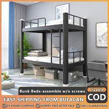 double deck with pull out bed