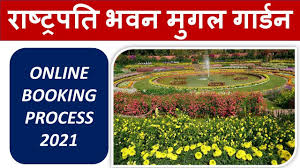 mughal garden 2021 booking