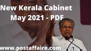 latest list of new kerala ministers