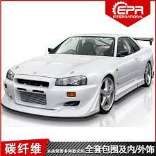 Suit For Skyline Japanese R34 Gtr Modified Varisgt Resin Fiber Front and  Rear Bumper Side Skirts|Body Kits| - AliExpress