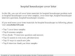 Cover Letter Sample Housekeeping Resume Letter For Housekeeping