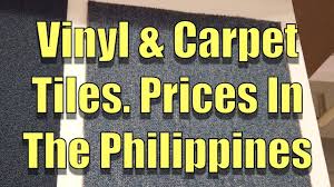 carpet tiles s in the philippines