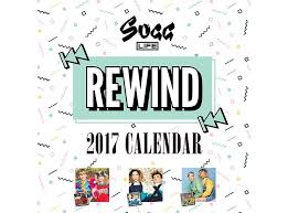 Sugg Life 2017 Rewind Calendar The Creator Store Sugg