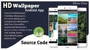 make wallpaper app in android studio