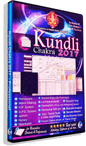 Kundli Chakra 2017 Professional Kundli Software For Pc