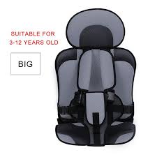 Baby Adjustable Chair Stroller Seat
