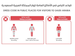 Saudi Arabia Your Guide To New Dress Code And Public