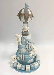 White Bear Balloon Cake Customized Birthday Cakes For Kids Caketalk  gambar png