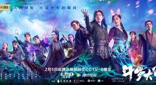Check spelling or type a new query. Douluo Continent Episode 27 Eng Sub Live Actions Kurina Official