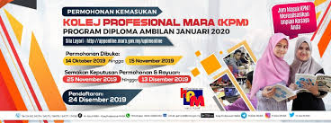 Update this logo / details. Kolej Profesional Mara Seri Iskandar On Twitter Jom Sertai Kami Kolej Profesional Mara Kpm Merealisasi Impian Kerjaya Anda