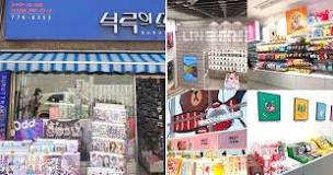 13 Best K-Pop Shops in Seoul to Buy Idol Merchandise