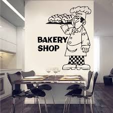 Bakery Wall Art Custom Baking Wall