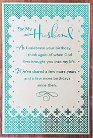 Cards tagged with religious birthday. Amazon Com For My Husband Religious Christian Happy Birthday Greeting Card I Think Of When God First Brought You Into My Life Office Products