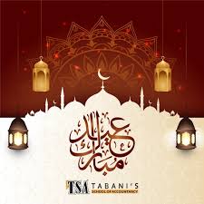 eid mubarak tabani s of