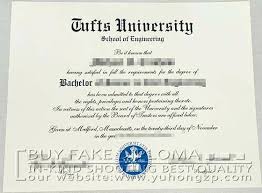 University Of Diploma Fake Masters Degree Certificate Free Islamic