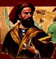 Marco Polo y 'La descripción del mundo' | Gabinete de Comunicación y  Educación