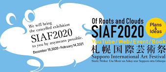 Apply online for any course at universiti tunku abdul rahman (utar) sungai long, malaysia.afterschool.my. Sapporo International Art Festival Siaf2020 Presentation By Any Means Possible Asef Culture360