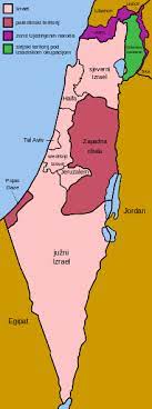 ‏יִשְרָאֵל‎ jisra'el), oficjalnie państwo izrael (hebr. Izrael Wikipedija