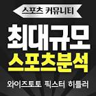 888벳먹튀사이트,고베시 인구,카지노 업,2016 nba draft,
