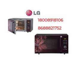 LG Microwave Oven Service Centre in Pune | LG repair Centre