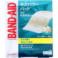 BAND-AID (Band-Aid) three Kizupawapaddo jumbo size - Japanese Product  Online Store - SaQra Mart