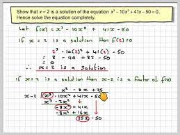 A Cubic Equation Over A Complex Plane