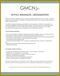 office manager bookkeeper gmcn architects