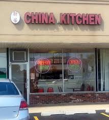 china kitchen chicago 5332 n
