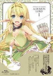 Watch trailers & learn more. Yesasia How Not To Summon A Demon Lord Vol 1 Blu Ray Japan Version Blu Ray Anime In Japanese Free Shipping