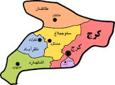 آموزش طراحی سایت در طالقان