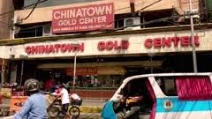 ongpin chinatown jewelry center manila