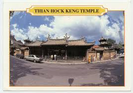 oldest chinese temple in singapore
