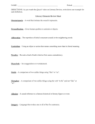 Literary Elements Review Sheet