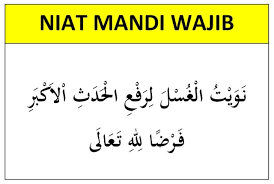Check spelling or type a new query. Niat Mandi Wajib Tata Cara Doa Waktu Dan Hikmahnya