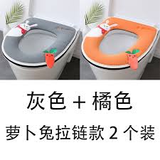 Toilet Seat Four Seasons Universal
