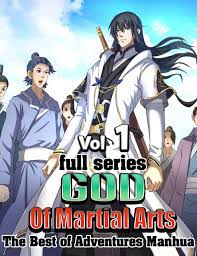 God-of-martial-arts
