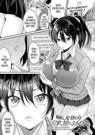 Body swap hentai manga