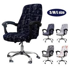 Office Chair Cover Elastic Printed