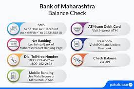 bank of maharashtra balance check by