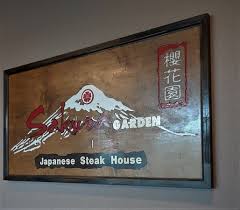 sakura garden anese restaurant