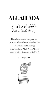 So you will soon recall (these words) that i am saying to you. Al Ghafir 44 Ayat Doa Tasbih Zikir Free Download Borrow And Streaming Internet Archive