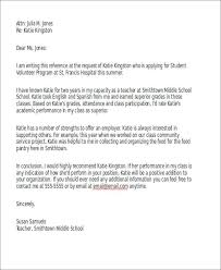 Reference Letter Request Email sample Letter Requesting Reference jpg resume language